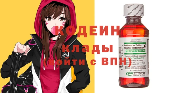 кокс Верея