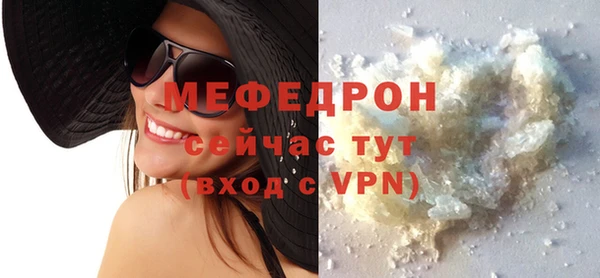 кокс Верея