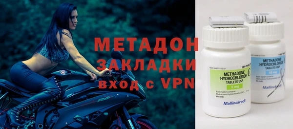 кокс Верея