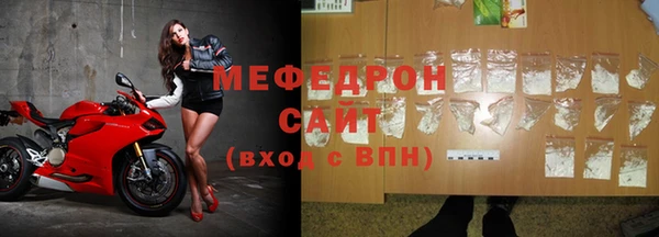 бошки Верхнеуральск