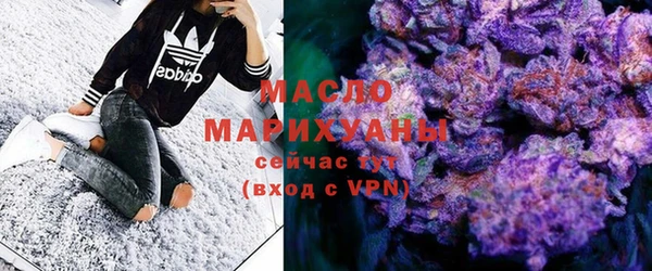 мефедрон VHQ Верхний Тагил