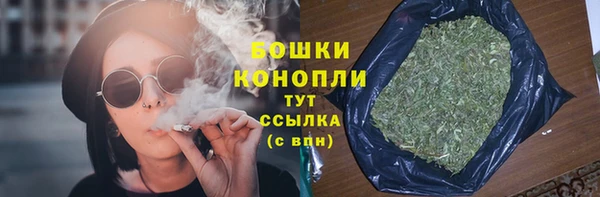 кокс Верея