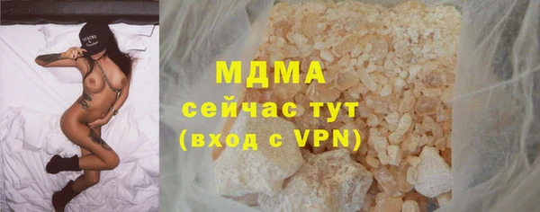 кокс Верея