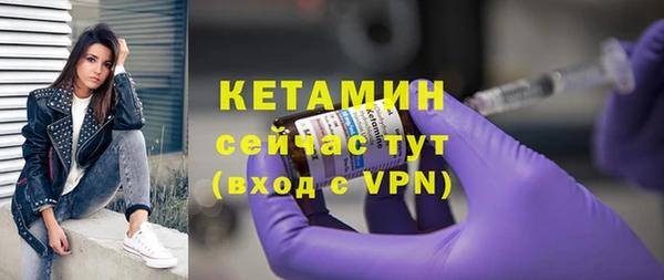 кокс Верея