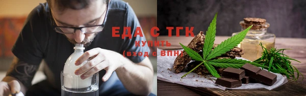 мефедрон VHQ Верхний Тагил