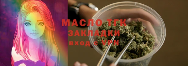 мефедрон VHQ Верхний Тагил