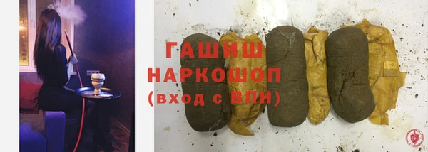 мефедрон VHQ Верхний Тагил