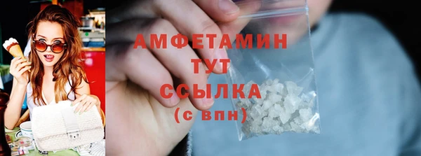 скорость Саяногорск