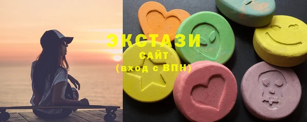 кокс Верея