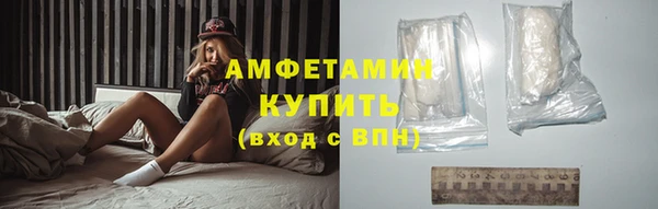 кокс Верея