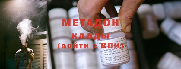 мефедрон VHQ Верхний Тагил