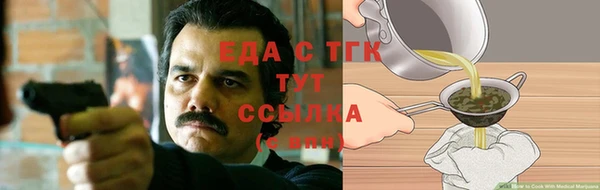 мефедрон VHQ Верхний Тагил