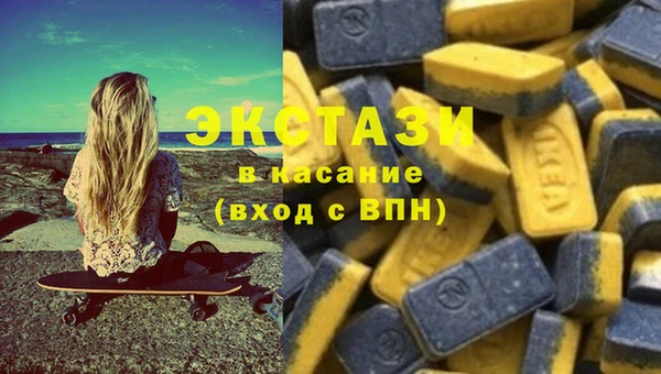 кокс Верея
