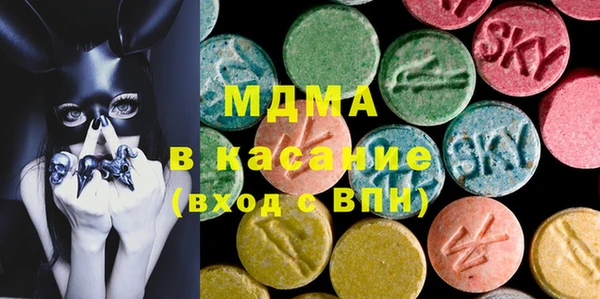кокс Верея