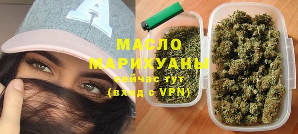 бошки Верхнеуральск