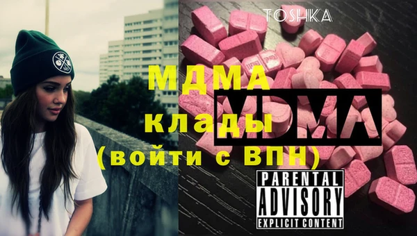 кокс Верея