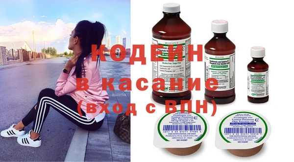 кокс Верея