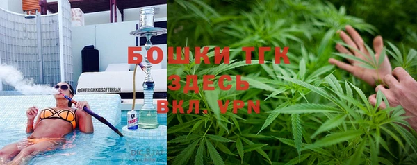 прущий лед Сатка