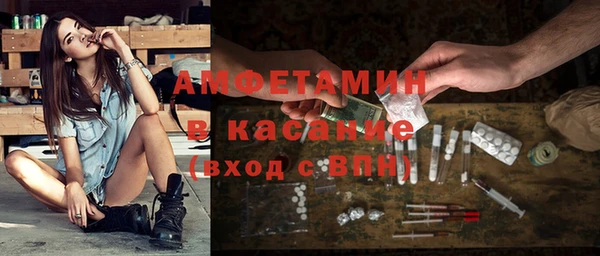 мефедрон VHQ Верхний Тагил