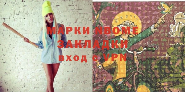 мефедрон VHQ Верхний Тагил