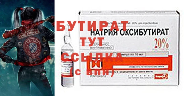 кокс Верея
