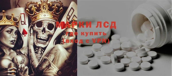 бошки Верхнеуральск