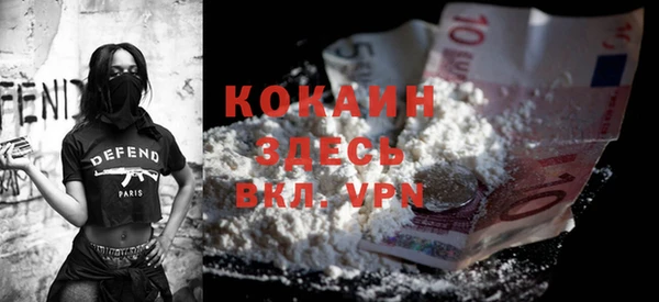 бошки Верхнеуральск