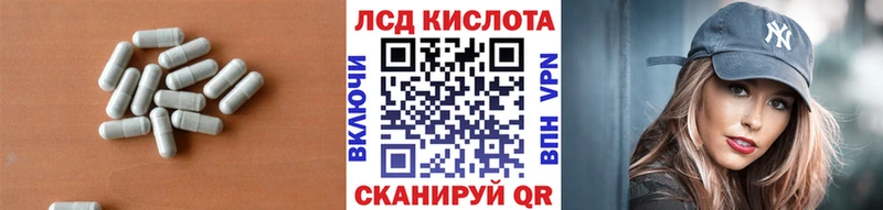 ОМГ ОМГ   Ростов  ЛСД экстази ecstasy 