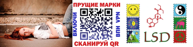 наркота  Ростов  сайты даркнета состав  Марки NBOMe 1,8мг 