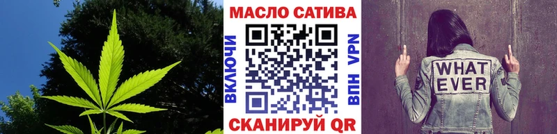 как найти наркотики  Ростов  Дистиллят ТГК вейп с тгк 
