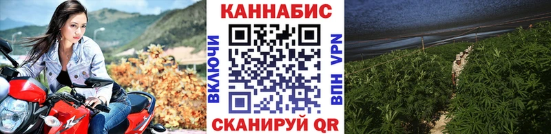 Каннабис LSD WEED  наркота  KRAKEN зеркало  Ростов 